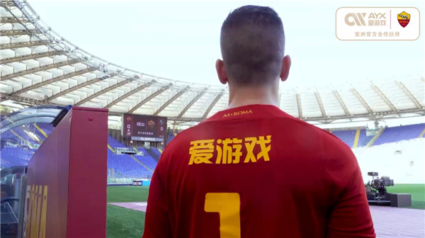 兴奋剂
