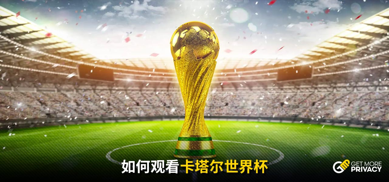 艾顿为例